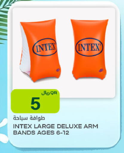 available at شركة الميرة للمواد الاستهلاكية in قطر - الوكرة