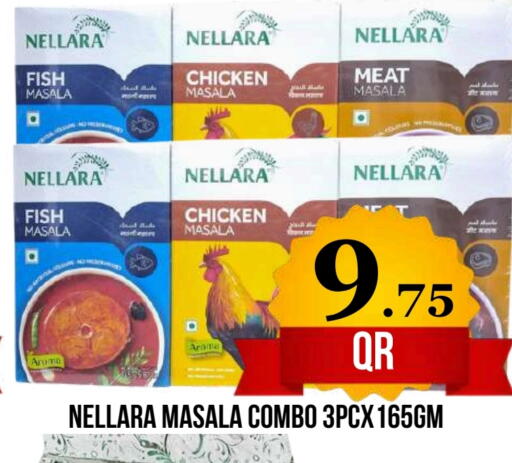 available at Dubai Shopping Center in Qatar - Doha