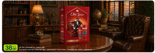 available at شركة الميرة للمواد الاستهلاكية in قطر - الوكرة