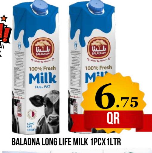 available at Dubai Shopping Center in Qatar - Doha