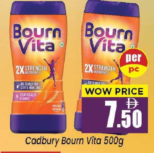 available at نيومارت هايبرماركت in الإمارات العربية المتحدة , الامارات - الشارقة / عجمان