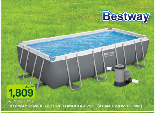 available at Al Meera in Qatar - Al Shamal