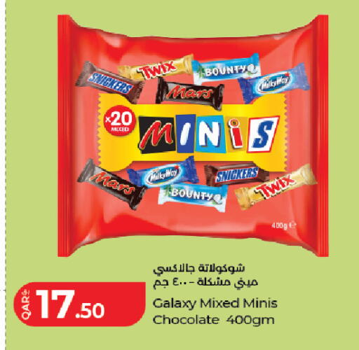 available at LuLu Hypermarket in Qatar - Doha