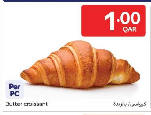 available at كارفور in قطر - الوكرة