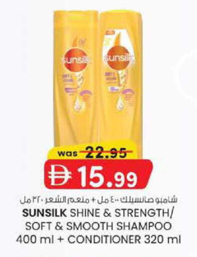 available at ك. الم. للتجارة in الإمارات العربية المتحدة , الامارات - دبي