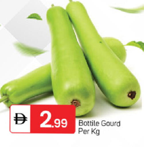 available at TALAL MARKET in UAE - Fujairah