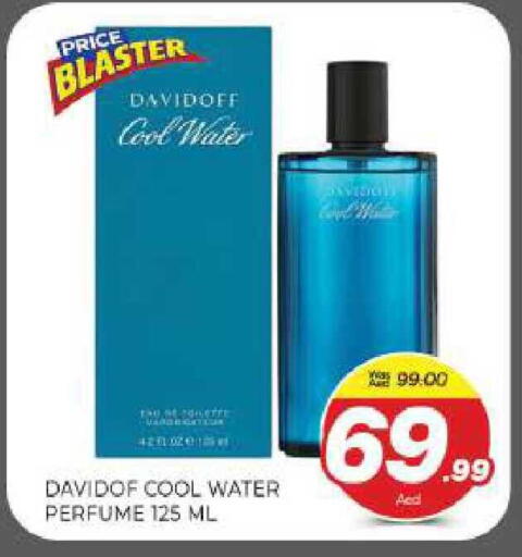 available at المدينة in الإمارات العربية المتحدة , الامارات - الشارقة / عجمان