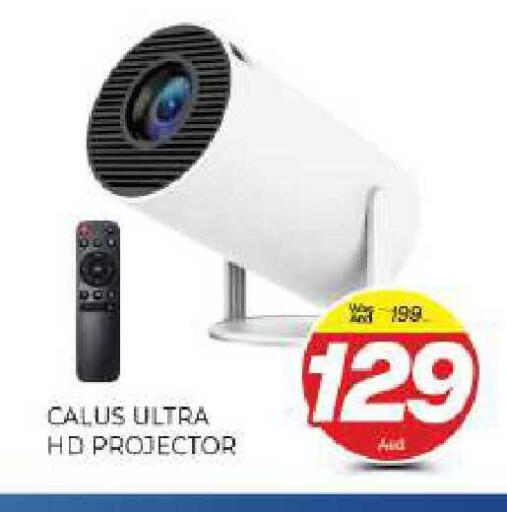 available at المدينة in الإمارات العربية المتحدة , الامارات - الشارقة / عجمان