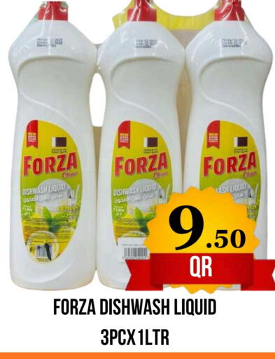 Lemon available at Dubai Shopping Center in Qatar - Doha