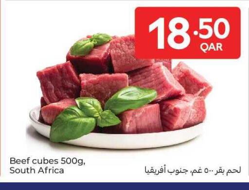 available at Carrefour in Qatar - Doha