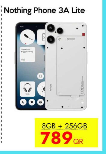 available at iCONNECT  in Qatar - Al Rayyan