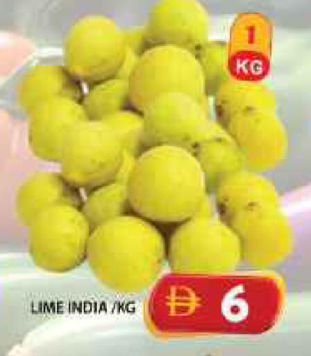 from India available at جراند هايبر ماركت in الإمارات العربية المتحدة , الامارات - الشارقة / عجمان