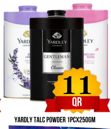 available at دبي شوبينغ سنتر in قطر - الدوحة