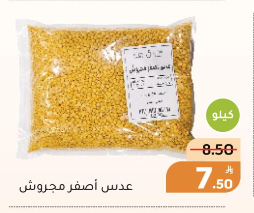 Apple available at Green Apple Market in KSA, Saudi Arabia, Saudi - Al Hasa