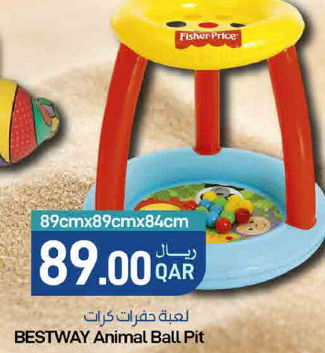 available at ســبــار in قطر - أم صلال