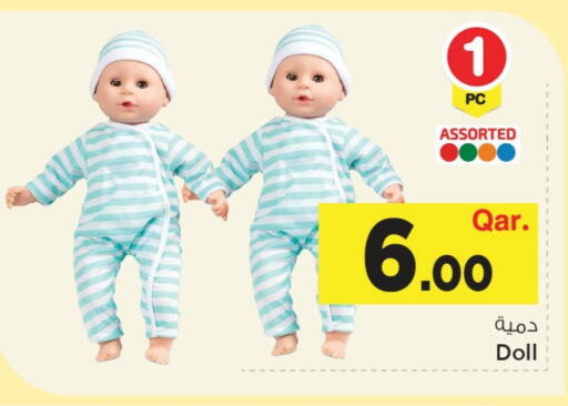 available at مارك & سيف in قطر - الضعاين