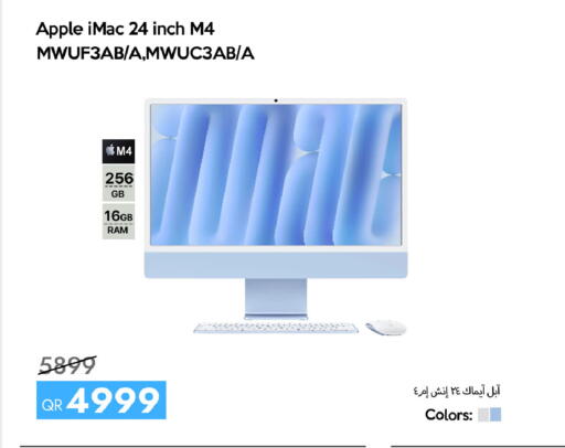 Apple available at سيل بلاينت للهواتف in قطر - الوكرة