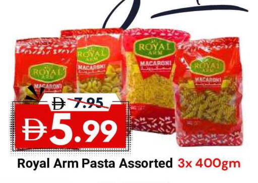 available at ديزرت فريش ماركت in الإمارات العربية المتحدة , الامارات - أبو ظبي