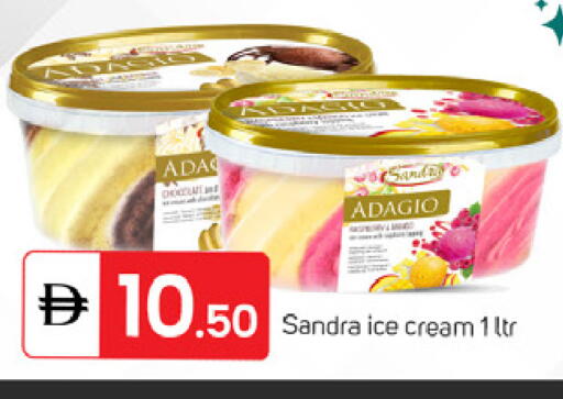 available at سوق طلال in الإمارات العربية المتحدة , الامارات - الشارقة / عجمان