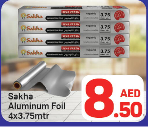 available at Day to Day Department Store in UAE - Dubai