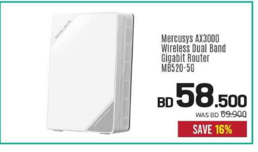 available at Sharaf DG in Bahrain