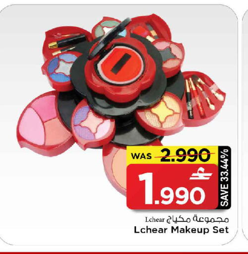 available at MARK & SAVE in Oman - Muscat