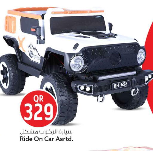 available at سفاري هايبر ماركت in قطر - الوكرة