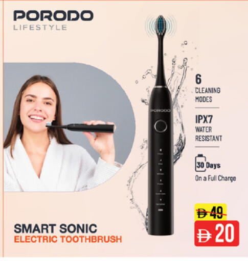 available at نستو هايبرماركت in الإمارات العربية المتحدة , الامارات - ٱلْفُجَيْرَة‎