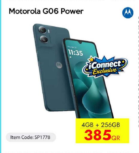 available at iCONNECT  in Qatar - Al Rayyan