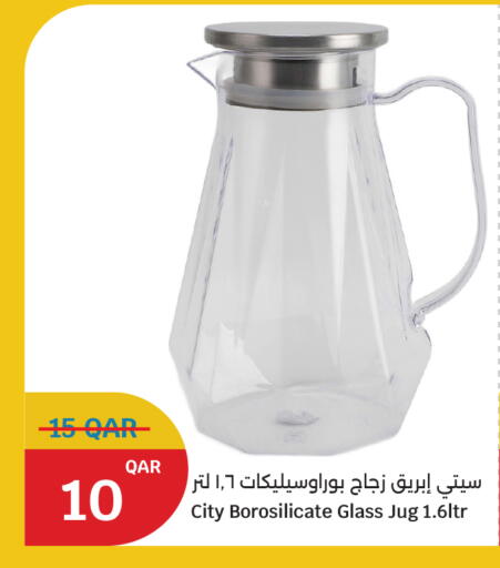 available at سيتي هايبرماركت in قطر - الشحانية