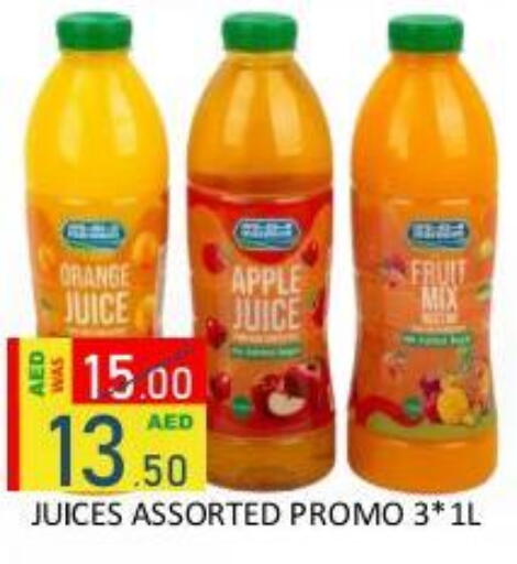 Orange Apple available at رويال جلف هايبرماركت in الإمارات العربية المتحدة , الامارات - أبو ظبي