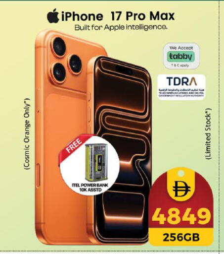 Orange Apple available at SAFARI HYPERMARKET  in UAE - Ras al Khaimah