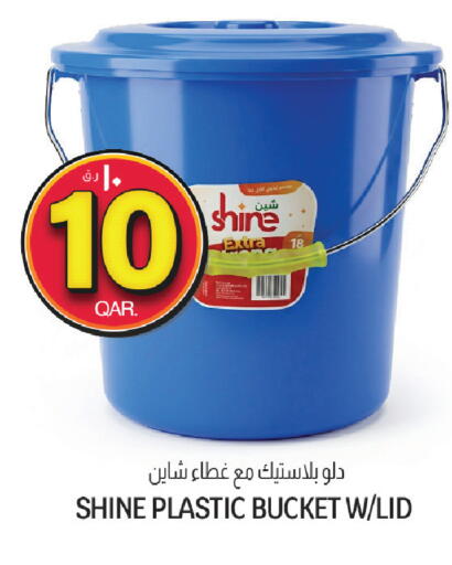 available at السعودية in قطر - الشحانية