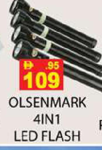 available at زين مارت سوبرماركت in الإمارات العربية المتحدة , الامارات - رَأْس ٱلْخَيْمَة