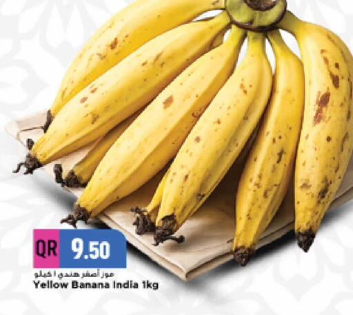 Banana from India available at Marza Hypermarket in Qatar - Doha