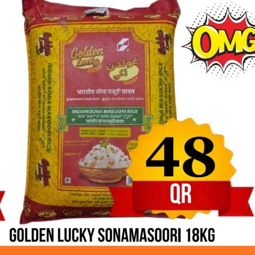 available at Dubai Shopping Center in Qatar - Doha