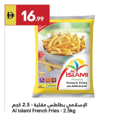 available at Grand Emirates Market in UAE - Abu Dhabi