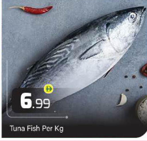 available at بيج مارت in الإمارات العربية المتحدة , الامارات - دبي