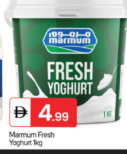 available at سوق طلال in الإمارات العربية المتحدة , الامارات - ٱلْفُجَيْرَة‎