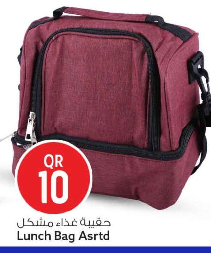 available at سفاري هايبر ماركت in قطر - الوكرة