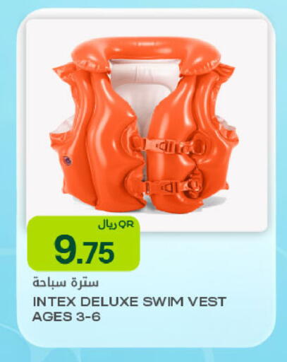 available at شركة الميرة للمواد الاستهلاكية in قطر - الوكرة