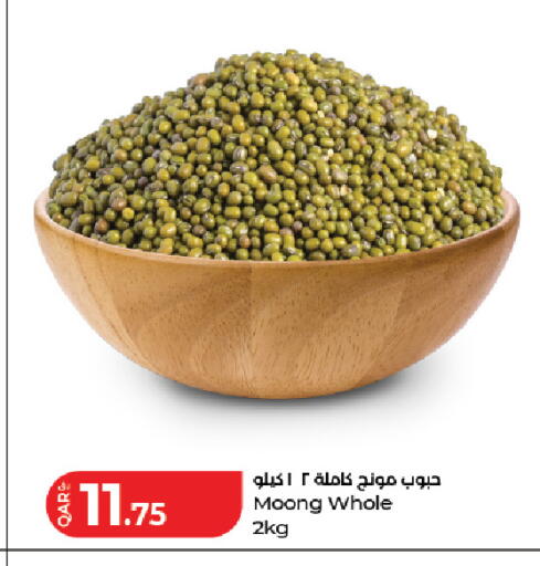 available at LuLu Hypermarket in Qatar - Doha