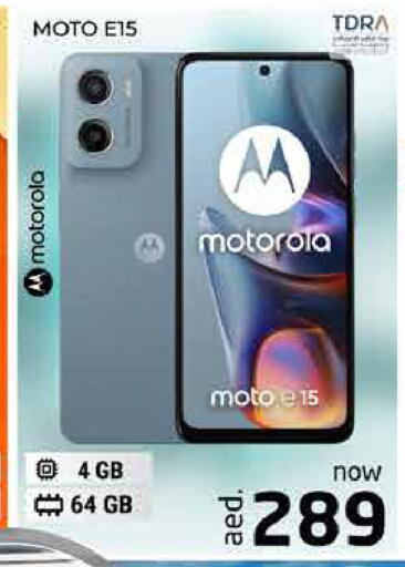 available at Pasons Hypermarket in UAE - Fujairah