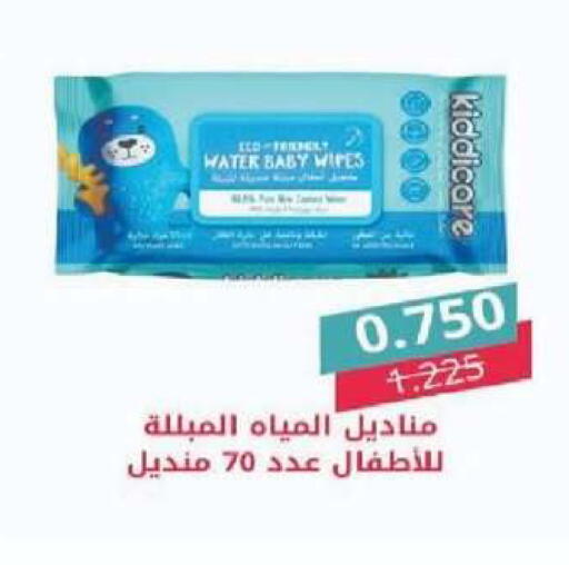 available at جمعية شمال غرب الصليبيخات in الكويت - محافظة الجهراء