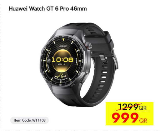 available at iCONNECT  in Qatar - Al Shamal