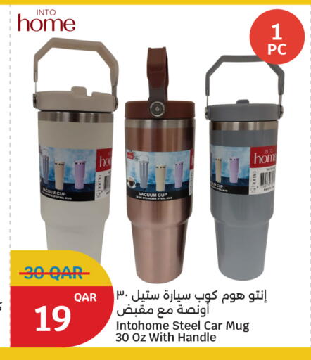 available at سيتي هايبرماركت in قطر - الشحانية