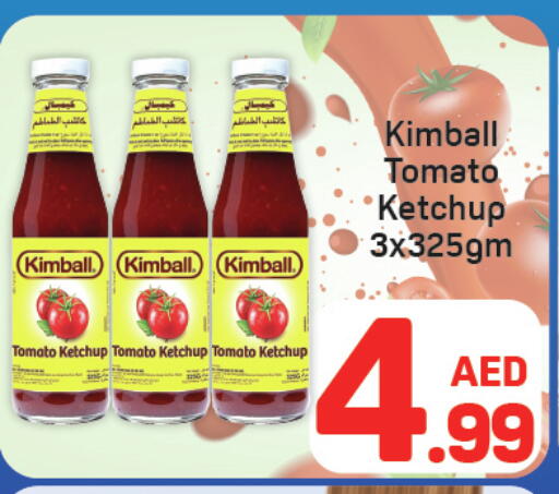 Tomato available at Day to Day Department Store in UAE - Dubai