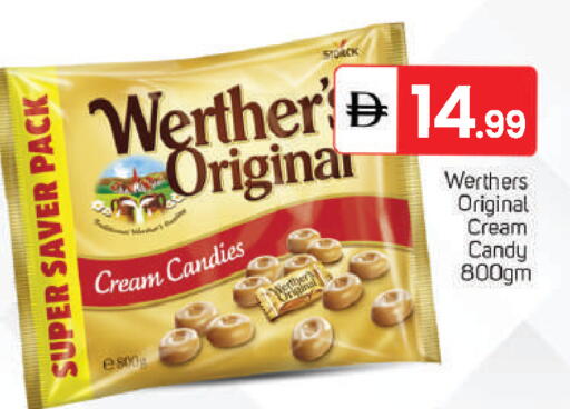 available at سوق طلال in الإمارات العربية المتحدة , الامارات - أبو ظبي