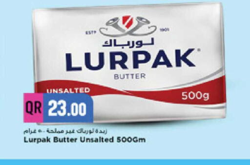 available at Marza Hypermarket in Qatar - Doha