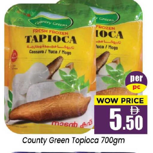 Cassava available at نيومارت هايبرماركت in الإمارات العربية المتحدة , الامارات - الشارقة / عجمان